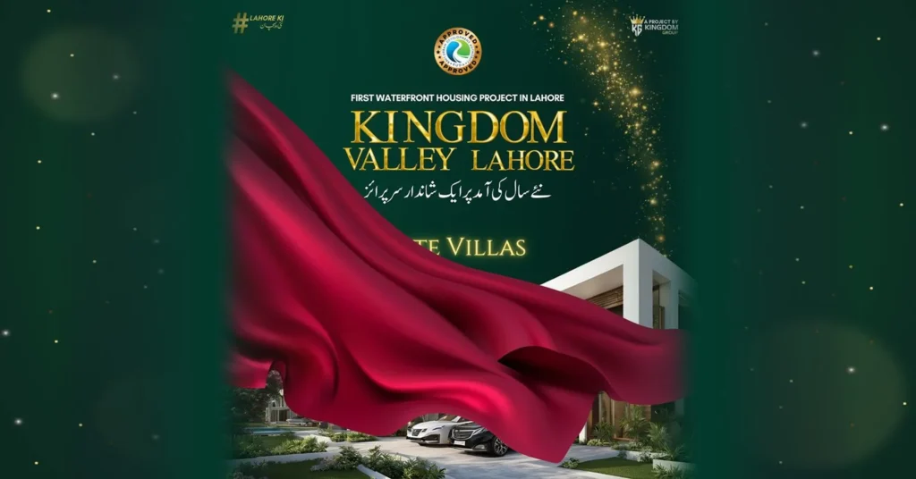 Kingdom Valley Lahore Villas